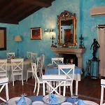 El Balcon De La Vera