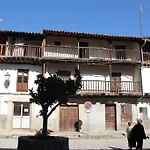 El Balcon De La Vera Villanueva de la Vera