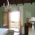 El Balcon De La Vera 4*