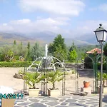 El Balcon De La Vera Hotel