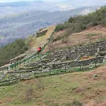 El Balcon De La Vera