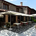 호텔 El Balcon De La Vera 4*
