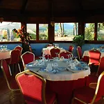 El Balcon De La Vera Villanueva de la Vera