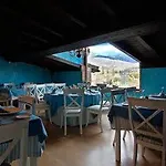 El Balcon De La Vera Szálloda 4*