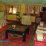 Szálloda El Balcon De La Vera 4*