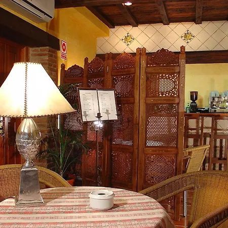 El Balcon De La Vera ホテル ビジャヌエバ・デ・ラ・ベラ