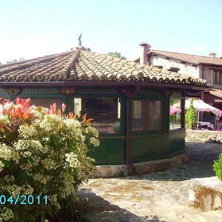 El Balcon De La Vera Villanueva De La Vera