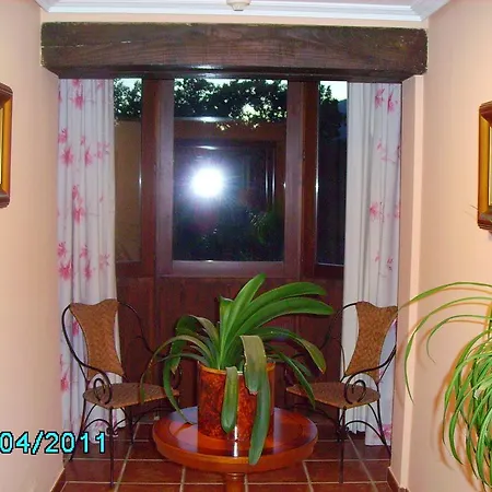 فندق El Balcon De La Vera 4*