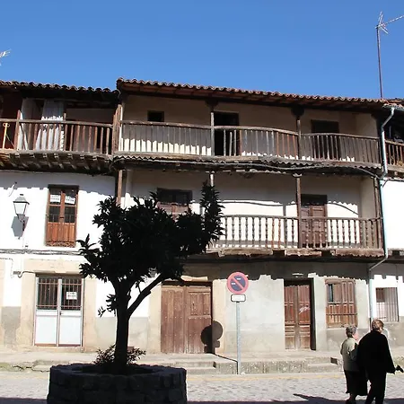 El Balcon De La Vera ビジャヌエバ・デ・ラ・ベラ