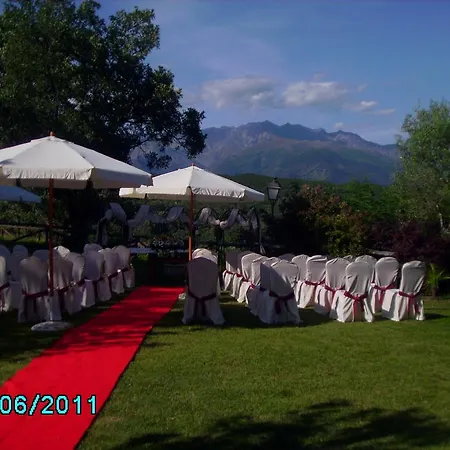 El Balcon De La Vera ビジャヌエバ・デ・ラ・ベラ