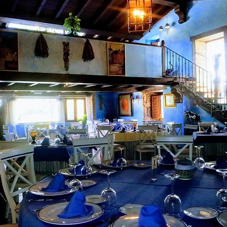 El Balcón De La Vera Hotel
