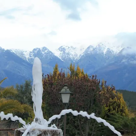 Otel El Balcon De La Vera Villanueva De La Vera