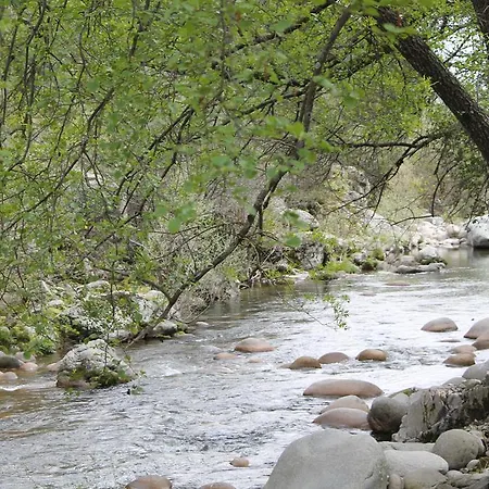ホテル El Balcon De La Vera ビジャヌエバ・デ・ラ・ベラ