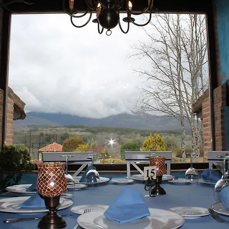 El Balcón De La Vera 4*