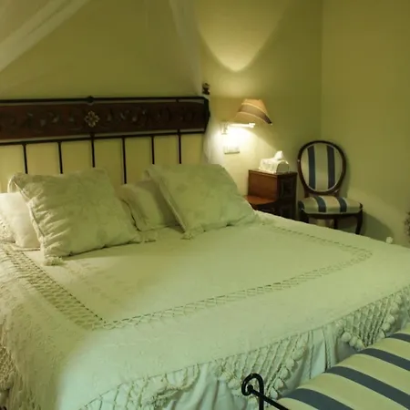 ホテル El Balcon De La Vera 4*