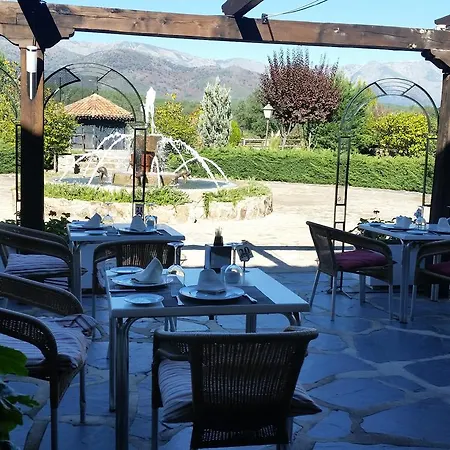 El Balcon De La Vera Otel