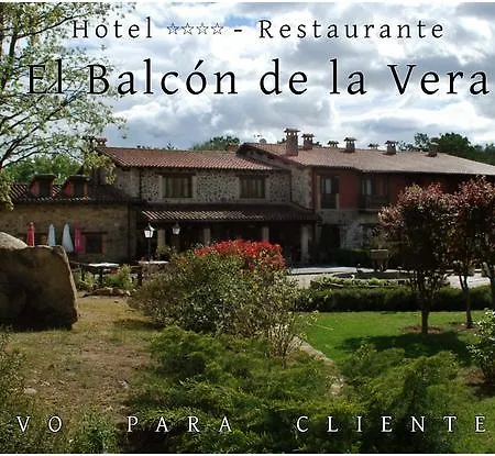 El Balcon De La Vera ホテル