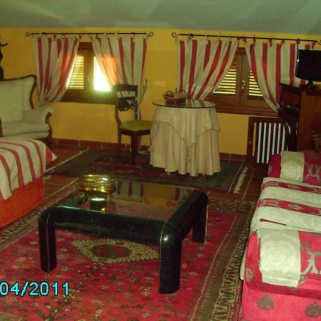 ホテル El Balcon De La Vera 4*
