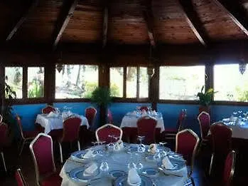 El Balcon De La Vera 4*