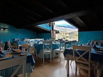 厄尔巴尔肯德拉瓦维拉酒店 酒店 4*